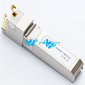 10G SFP+ Copper